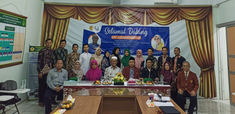 Asesmen Lapangan Program Studi Pendidikan Guru Madrasah Ibtidaiyah (PGMI)