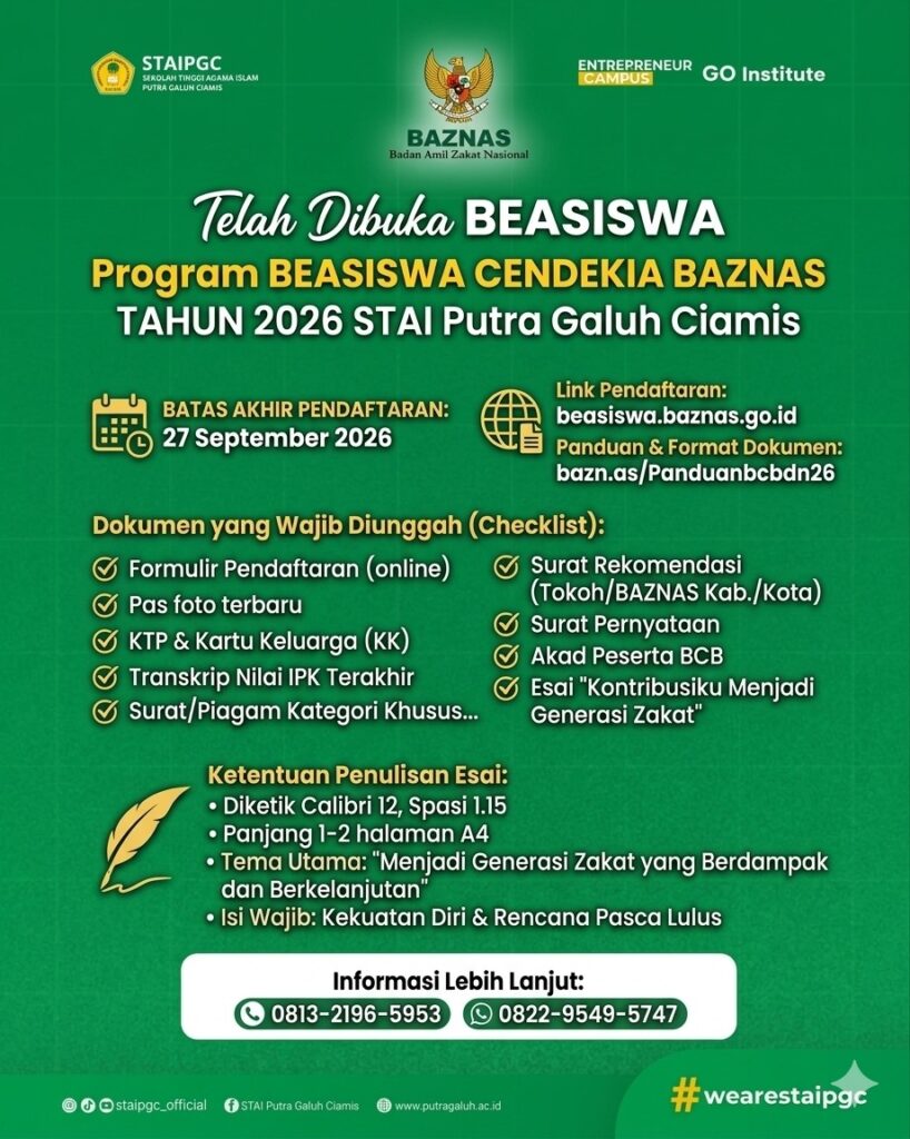 BEASISWA CENDEKIA BAZNAS